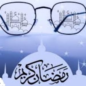 Comment évaluez-vous votre activité commerciale pendant le mois de Ramadan?