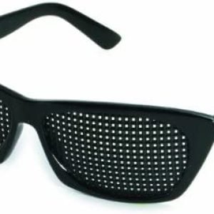 Les lunettes à grilles