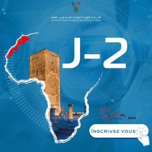 ReCap SIOOM ( Salon International d’Optique et d’Optométrie au Maroc) 2024