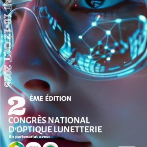 CNOL 2025