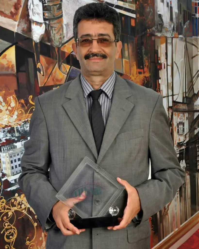 Abdellatif RAOUAK-tophée