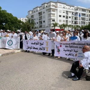 La grève du 23 juin,un appel à la conscience collective des Opticiens Marocains