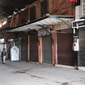 Aid Al ADHA : L’activité au ralenti après la fête