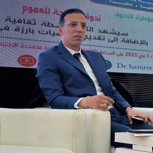Entretien exclusif avec  Abdelhadi TOUATI JALLAB: réalités et défis du métier